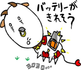 Heart of dairy cattle sticker #14198057