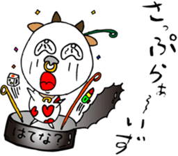 Heart of dairy cattle sticker #14198060