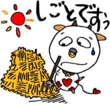 Heart of dairy cattle sticker #14198061