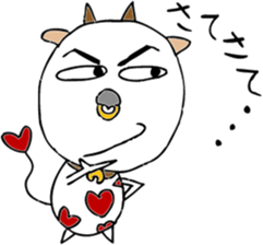 Heart of dairy cattle sticker #14198064