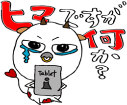 Heart of dairy cattle sticker #14198069