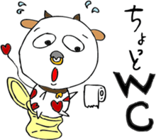 Heart of dairy cattle sticker #14198072