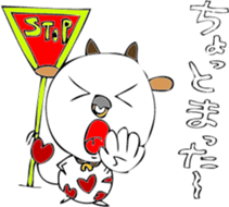 Heart of dairy cattle sticker #14198073