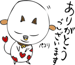 Heart of dairy cattle sticker #14198075