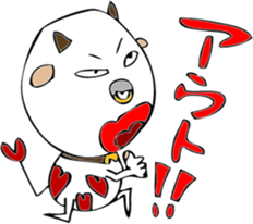 Heart of dairy cattle sticker #14198084