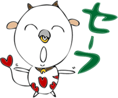 Heart of dairy cattle sticker #14198087