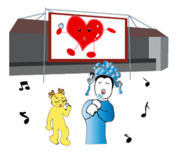 My heart sings to you sticker #14198094