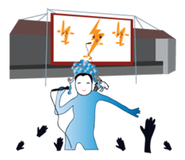 My heart sings to you sticker #14198098