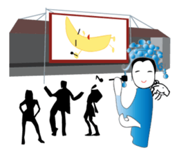 My heart sings to you sticker #14198106