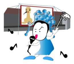 My heart sings to you sticker #14198108