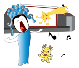 My heart sings to you sticker #14198116