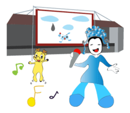 My heart sings to you sticker #14198121