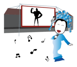 My heart sings to you sticker #14198130