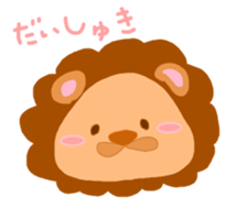 caring husband for lazy housewife sticker #14198214