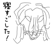 caring husband for lazy housewife sticker #14198215