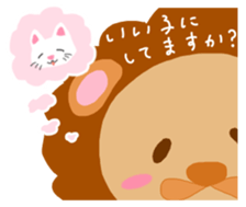 caring husband for lazy housewife sticker #14198217