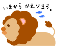 caring husband for lazy housewife sticker #14198220