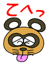 Raccoon dog and his friends sticker #14198224