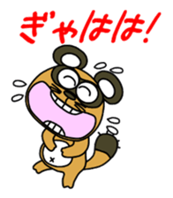 Raccoon dog and his friends sticker #14198233