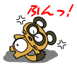 Raccoon dog and his friends sticker #14198242