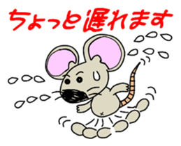 Raccoon dog and his friends sticker #14198248