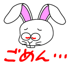 Raccoon dog and his friends sticker #14198256