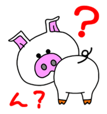 Raccoon dog and his friends sticker #14198260