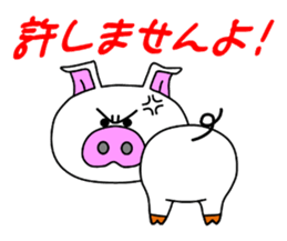 Raccoon dog and his friends sticker #14198261