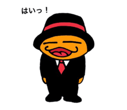 warabimoshkun sticker #14198342