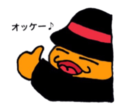 warabimoshkun sticker #14198343