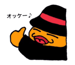 warabimoshkun sticker #14198343