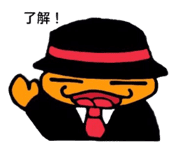 warabimoshkun sticker #14198344