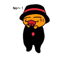 warabimoshkun sticker #14198345