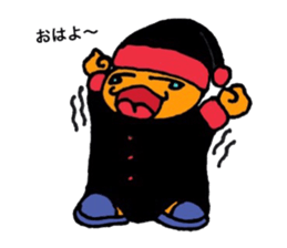 warabimoshkun sticker #14198346