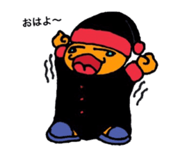 warabimoshkun sticker #14198346