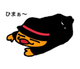 warabimoshkun sticker #14198347