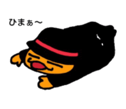 warabimoshkun sticker #14198347