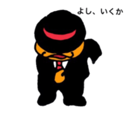 warabimoshkun sticker #14198348