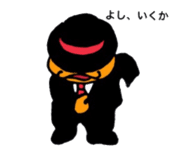 warabimoshkun sticker #14198348