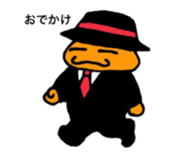 warabimoshkun sticker #14198349