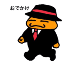 warabimoshkun sticker #14198349