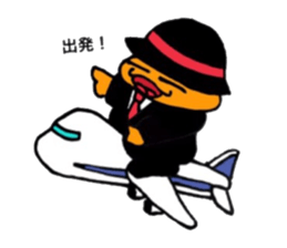 warabimoshkun sticker #14198350