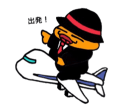 warabimoshkun sticker #14198350