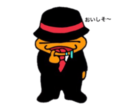 warabimoshkun sticker #14198352