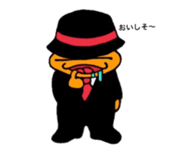 warabimoshkun sticker #14198352