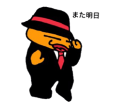 warabimoshkun sticker #14198356