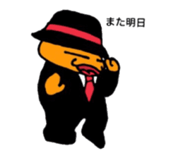 warabimoshkun sticker #14198356