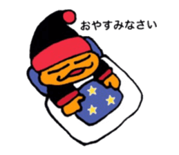warabimoshkun sticker #14198357