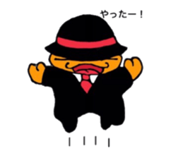 warabimoshkun sticker #14198359