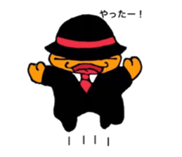 warabimoshkun sticker #14198359